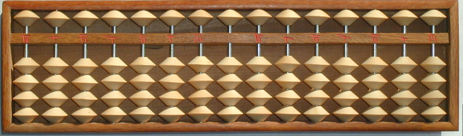 17 Stangen Holz Abakus Soroban Holzrahmen Japanischer Taschenrechner 